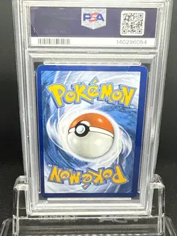 Pokemon SV01 Scarlet & Violet Armarouge Illustration Rare 203/198 Holo PSA 9 - Image 2