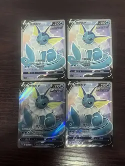 2024 Pokemon TCG S-Chinese Sword Shield CS4aC 138/132 SR Vaporeon V lot*4 TB44 - Image 2