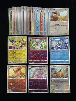 2025 Pokemon TCG S-CHN Gem Pack Vol.2 CBB2C 03 08/14 Jolteon Flareon Lot*45 FN45 - Image 1