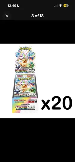 Pokemon Terastal Festival Booster Box Sealed Case Japanese (20 Boxes) US Seller! - Image 3
