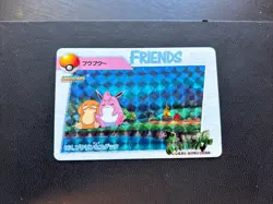 Wigglytuff Psyduck Prism No. 161 Bandai Carddass Series 5 Pokemon Japanese LP - Image 1