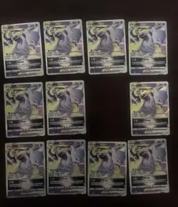 2024 Pokemon TCG S-CHN CS5aC-034/127 Mewtwo VSTAR RRR Lot*11 TB44 - Image 3