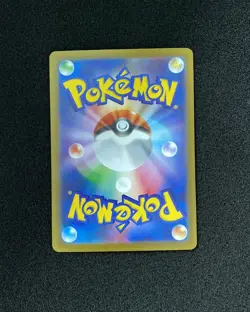 2026 Pokemon TCG Japanese M3 Mega Gigarde ex 097/080 SR Full Art JA75 - Image 2