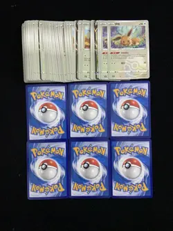 2025 Pokemon TCG S-CHN Master Ball CBB2C 01 10/15 01 04/15 Eevee Lot*54 ER08 - Image 2