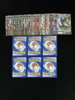 2025 Pokemon TCG S-Chinese CSV6C 099/128 RR Skeledirge Glimmora Holo Lot*66 FN45 - Image 2