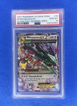 2021 Pokemon Celebrations M Rayquaza Ex Class Coll Roaring Skies #76 PSA 10 Gem - Image 1