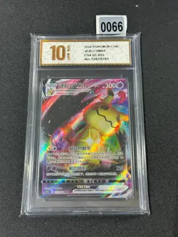 Pokemon TCG S-Chinese Sword & Shield CS4.5C 025/063 RRR Mimikyu Grade 10 - Image 1