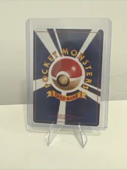 Pokemon TCG Japanese Base Set Zapdos Holo Rare No.145 LP - Image 2