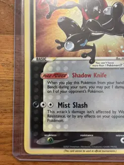 Pokemon TCG - Greninja Gold Star Holo Promo SWSH144 - CELEBRATIONS - NEAR MINT - Image 2