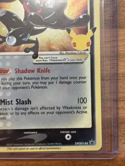 Pokemon TCG - Greninja Gold Star Holo Promo SWSH144 - CELEBRATIONS - NEAR MINT - Image 4