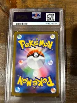 POKEMON 2025 Japanese Inferno X MEGA CHARIZARD X Ex #013 PSA 10 Gem Mint - Image 2