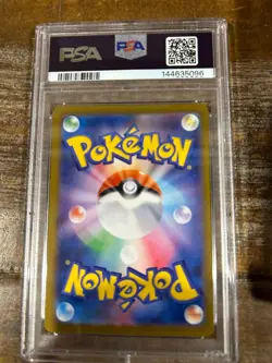 Pokemon 2025 Japanese Inferno X Super Rare MEGA CHARIZARD X EX #094 PSA 10 Gem - Image 2