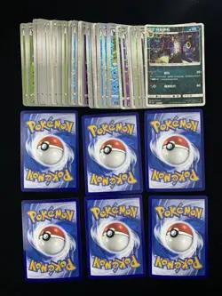 2025 Pokemon TCG S-CHN Gem Pack Vol.2 CBB2C 03 06/14 Jolteon Flareon Lot*50 FN45 - Image 2