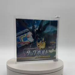 Pokemon TCG Japanese Sun & Moon SM9 Tag Bolt Booster Pack Box w/Acrylic - Image 2