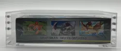Pokemon TCG Japanese Sun & Moon SM9 Tag Bolt Booster Pack Box w/Acrylic - Image 5