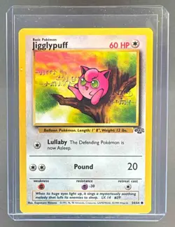 Jigglypuff 1999 Pokemon Jungle #54 - Image 1