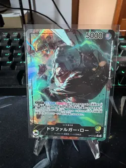 Trafalgar Law OP10-022 (Leader) Parallel Royal Blood ONE PIECE Card Japanese - Image 1