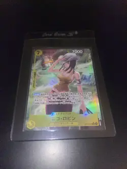 Nico Robin (Alt Art) OP15-109 R Adventure on KAMI's Island ONE PIECE Japanese NM - Image 1