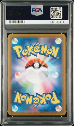 PSA 10 Charmander 168/165 SV2a 151 Alt Art Rare Japanese Pokemon Card GEM MINT - Image 2