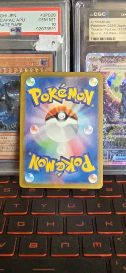 Pokemon Charmander AR 168/165 SV2a 151 Japanese Card NM - Image 2