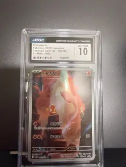 CGC 10 Gem Mint - Charmander Art Rare - #168/165 (2023, Pokemon 151, Japanese) - Image 1