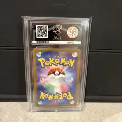 Charmander 168/165 - ACE 9 - Japanese 151 Pokemon TCG Card - Image 2