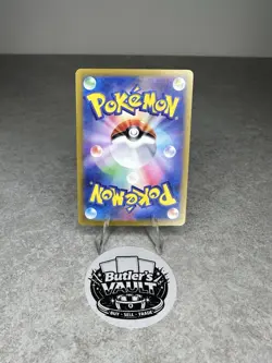Pokemon Charmander AR 168/165 SV2a 151 Japanese Card NM Condition - Image 2