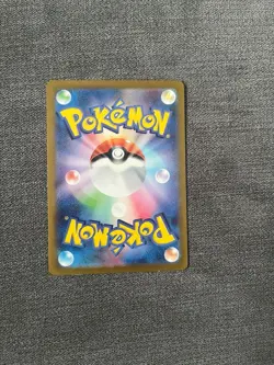 Pokemon Charmander AR 168/165 SV2a 151 Japanese Card NM - Image 2