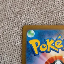 Charmander 168/165 - Japanese S&V 151 Illustration Rare - Pokemon Tcg - PERFECT - Image 5