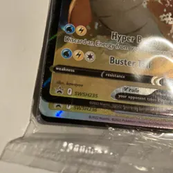 Pokemon GO Dragonite V & VSTAR SWSH236 Full-Art Holo Promo Cards NM/M (sealed) - Image 2