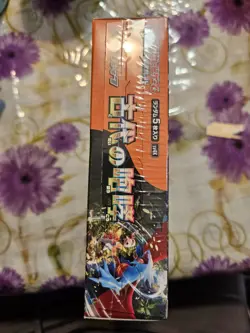 New Pokemon Card Booster Box Ancient Roar sv4K S&V Japanese Sealed shrink - Image 3