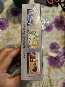 New Pokemon Card Booster Box Ancient Roar sv4K S&V Japanese Sealed shrink - Image 5
