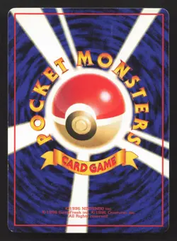 Rattata NO. 019 Vending Series 1 LP Japanese Pokemon Card TCG - Image 2