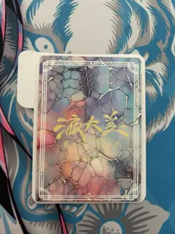 Hu Tao Illustration Genshin Impact Liquid Fantasy Card SP-11 - Image 2