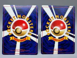 Squirtle No.007 Wartortle 008 Intro Pack SQUIRTLE DECK Japanese Pokemon Card LP - Image 3