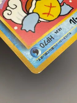 Squirtle No.007 Wartortle 008 Intro Pack SQUIRTLE DECK Japanese Pokemon Card LP - Image 4