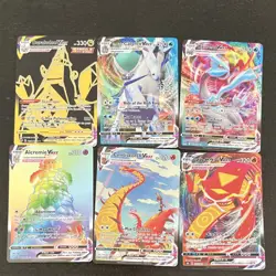 Pokemon TCG Sword & Shield Full Art VMAX Six Card Bundle - Image 1