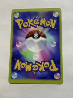 Ash Ketchum X Pikachu Pokemon Manga Style ACG Card Holo Anime Retro Special 1 - Image 2