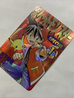 Ash Ketchum X Pikachu Pokemon Manga Style ACG Card Holo Anime Retro Special 1 - Image 3