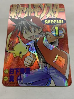 Ash Ketchum X Pikachu Pokemon Manga Style ACG Card Holo Anime Retro Special 1 - Image 5