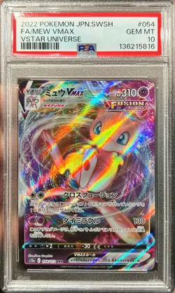 2022 Pokemon SWSH Japanese Vmax Universe FA Mew Vmax 054/RRR 234/172 PSA 10 Gem - Image 1
