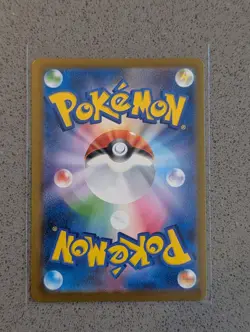 Team Rocket's Crobat ex 101/193 holo MEGA Dream ex Pokemon Japanese NM - Image 2
