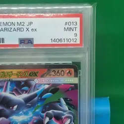 PSA 9 Pokemon TCG Card Charizard Ex 013/080 SR M2 Japanese Karte [9] Mint Graded - Image 4