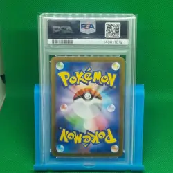 PSA 9 Pokemon TCG Card Charizard Ex 013/080 SR M2 Japanese Karte [9] Mint Graded - Image 5