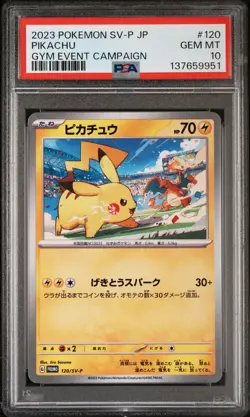 2023 POKEMON JAPANESE SV-P PROMO GYM EVENT CAMPAIGN #120 PIKACHU PSA 10 - Image 1