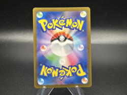 Marowak - Holo - 105/165 Japanese Scarlet & Violet 151 - Pokemon TCG - Image 2