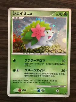 US SHIPPING Shaymin 011/092 Stormfront Set Holo Japanese Pokemon Card LP - Image 1