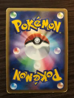 US SHIPPING Shaymin 011/092 Stormfront Set Holo Japanese Pokemon Card LP - Image 2