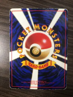 US SHIPPING Vending Series Spearow Glossy Promo JAPANESE EXCLUSIVE Pokemon - Image 2