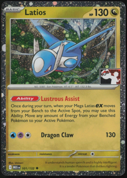 Pokemon Latios - 101/132 Prize Pack Series 8 Cosmo Holo Pack Fresh - NM - Image 1